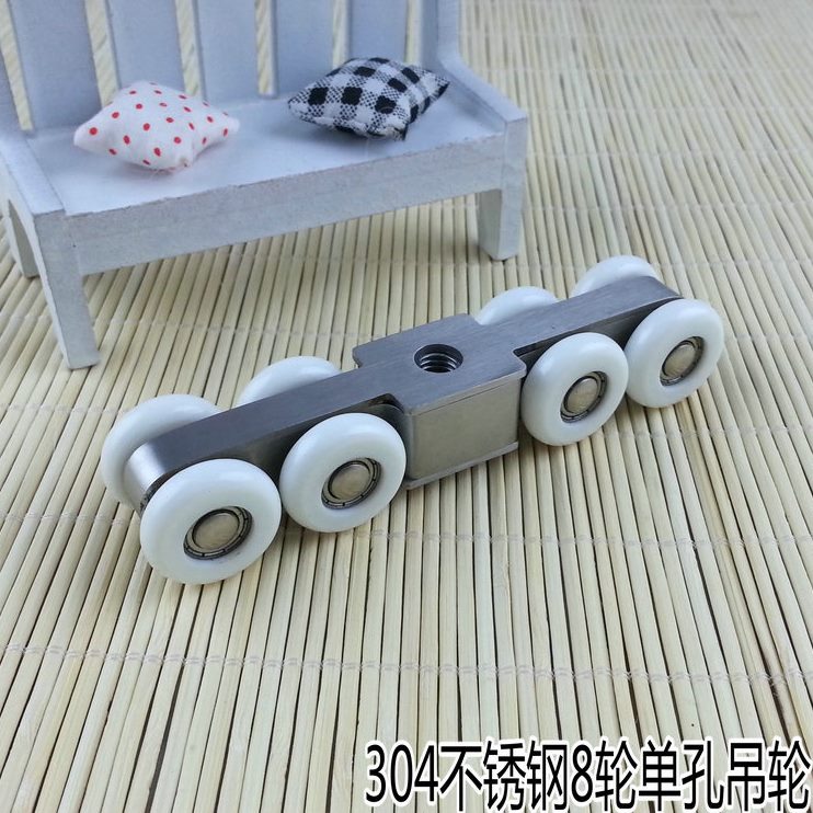 吊8推拉门4移门滑轮木门吊轮滑轮吊30道滑轮门轮吊轨不锈钢轮