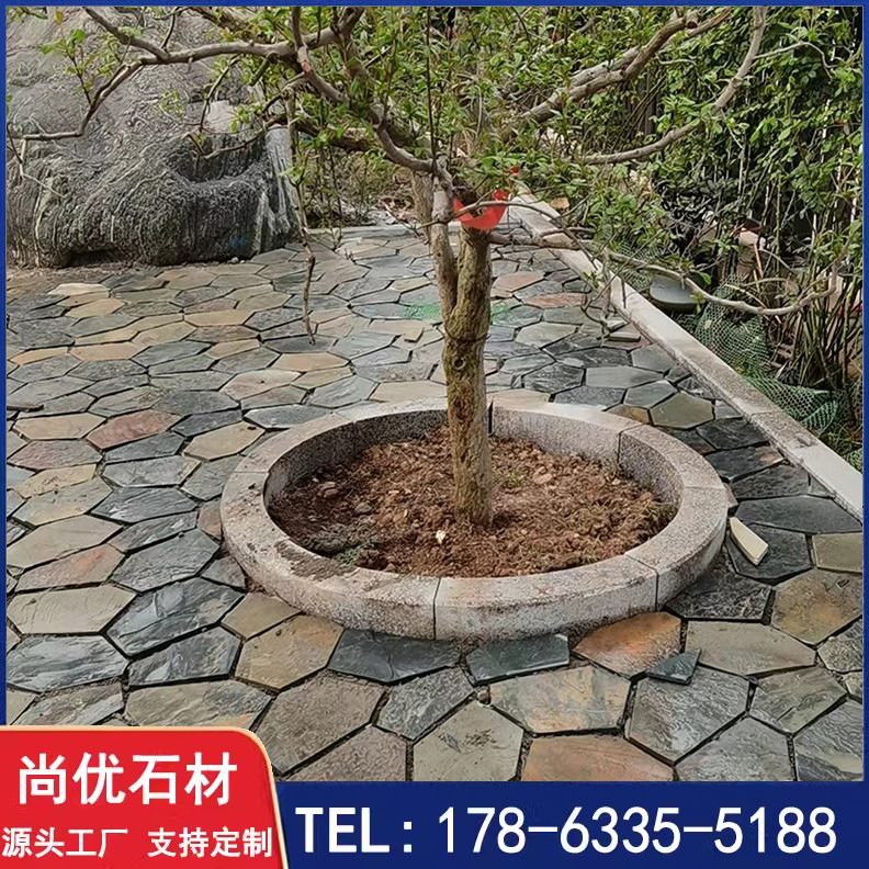 灰石芝麻弯道石大理石圆形池路沿石材花坛带天然树绿化园林花岗岩