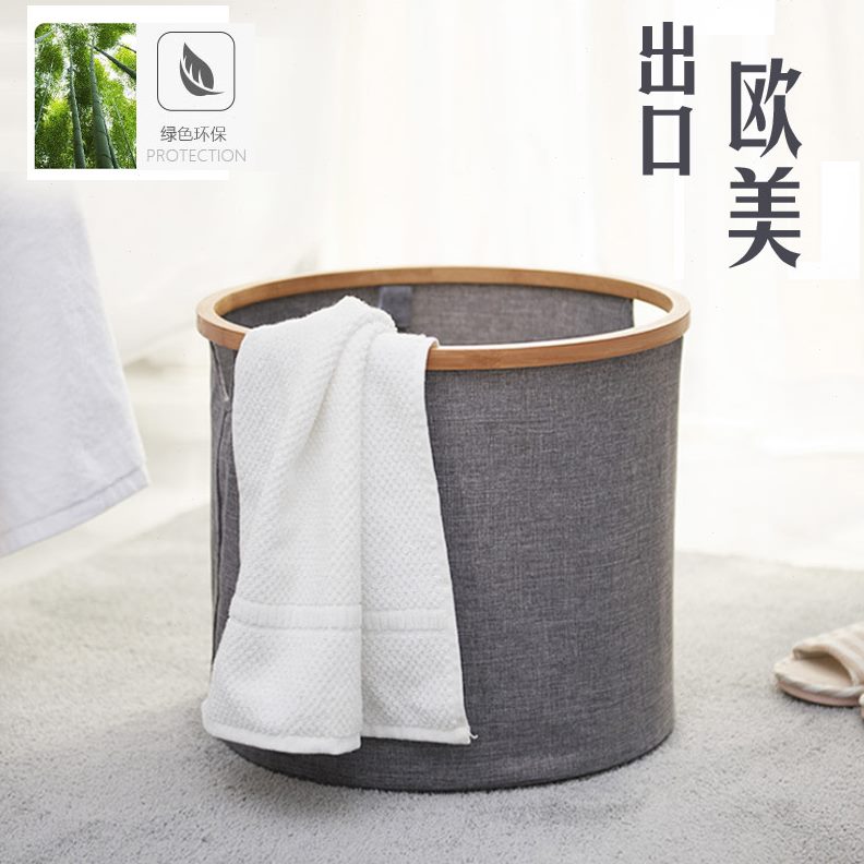 家用脏衣服收纳筐大容量衣洗衣篮方形桶北欧卧室简约装脏衣篮娄篓