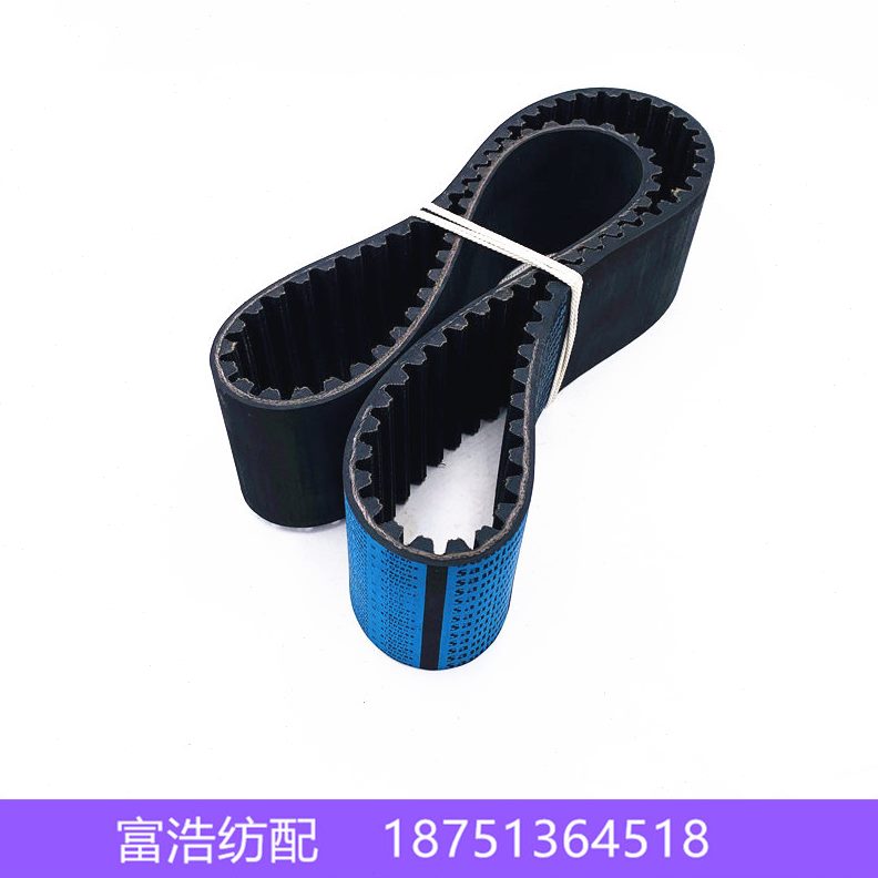 6144机14多-M配件电子臂臂-织喷开口同步带气1380多配件0
