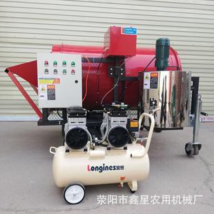 15吨连续型高产能马铃薯土豆种子包衣机全自动电子数控喷药拌种机