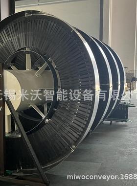 俄罗斯螺旋机 双轴承Spiral conveyor 苏州电商烟草货物升降输送