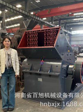 PC重型锤式破机5-80t/h甩锤冲击碎石机石碎煤灰石炭0锤式制砂机