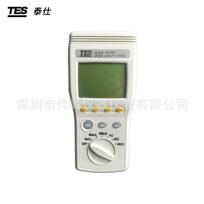 现货供应TES-S电池测试器 台湾泰仕TES-S电池容量检测仪