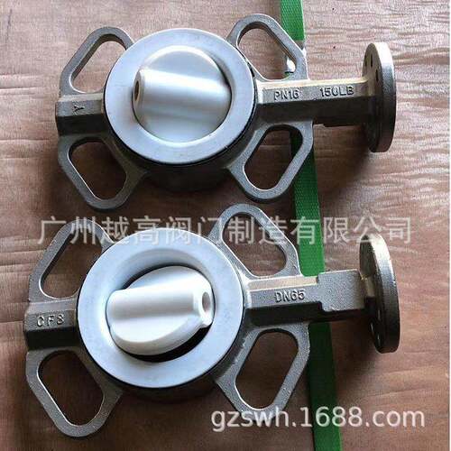 手柄衬氟蝶阀 D71F46-16C WCB碳钢 不锈钢 对夹式 四氟衬胶蝶阀