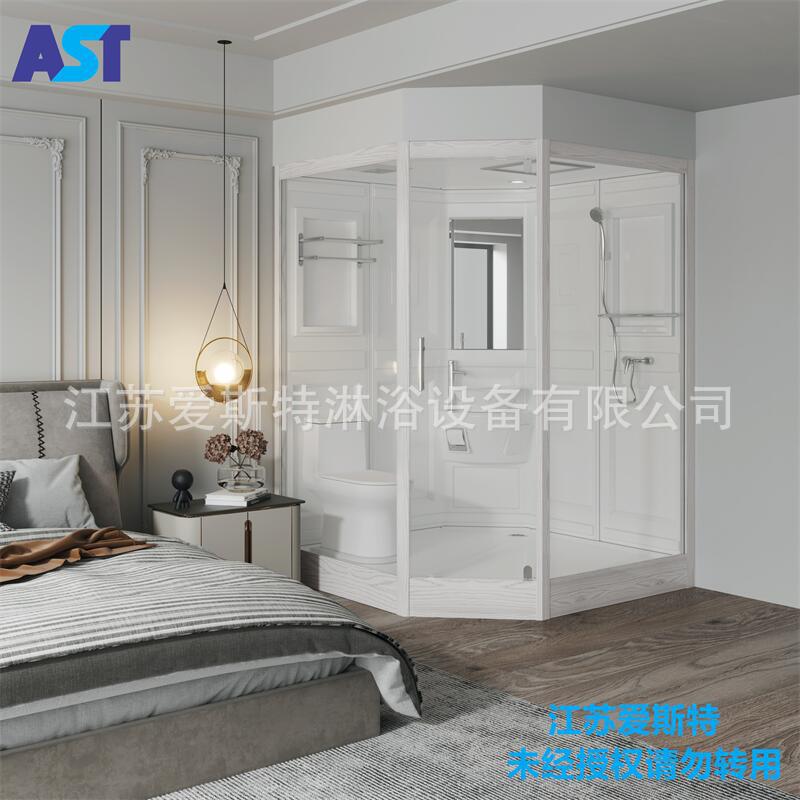 整体卫生间酒店宾馆公寓工程浴室一体式钻石型移动集成卫浴淋浴房