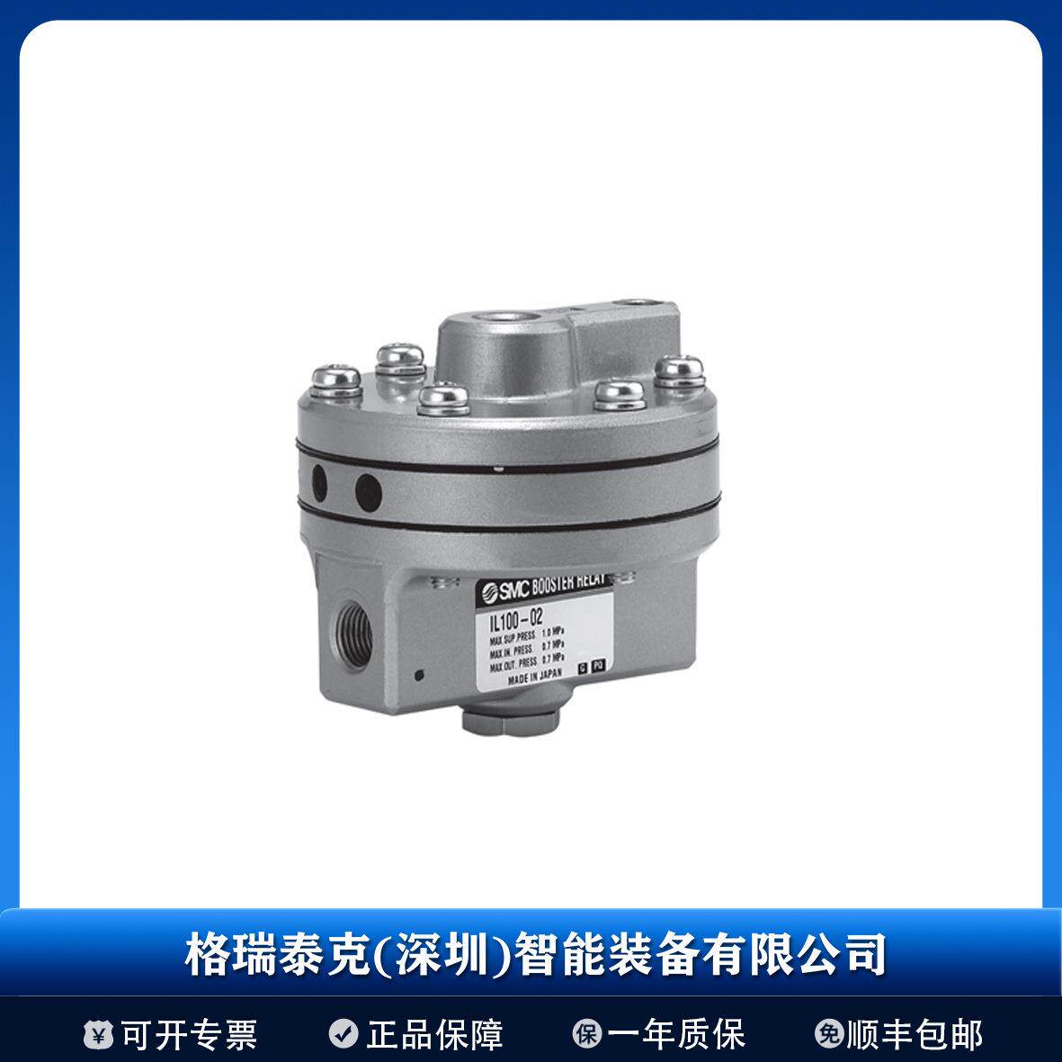 现货调节阀 SMC 增压阀IL100-N03-L 调压阀 稳定气流输出保障