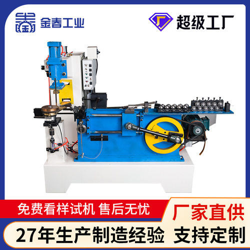 自动风扇网罩内环焊机油机护罩单点机灯罩骨架铁线钢丝点焊机定制