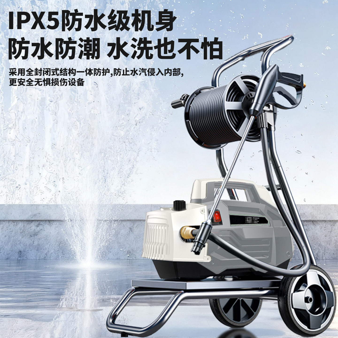 家用洗车机高压水抢新型强力增压洗地洗车泵220V手提式调压清洗机