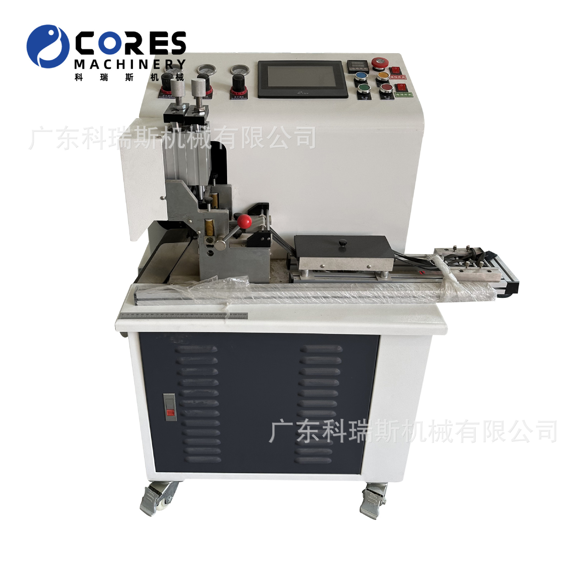 厂家直销超声波卷切机织带对折机折叠粘合切带机