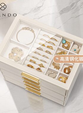 OLAND大容量生日礼物女生唯兰朵精致多层V高档首饰盒收纳盒