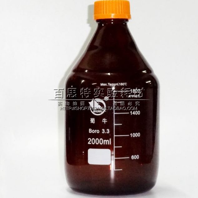 0瓶10螺纹 蜀0刻度高封口棕色试剂瓶l口0蓝玻璃瓶m盖口牛硼硅丝