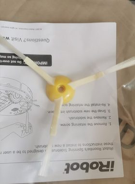 28650扫地机原装 3 60 59 0 15三角配件 8 955iRobot60个刷 57边2