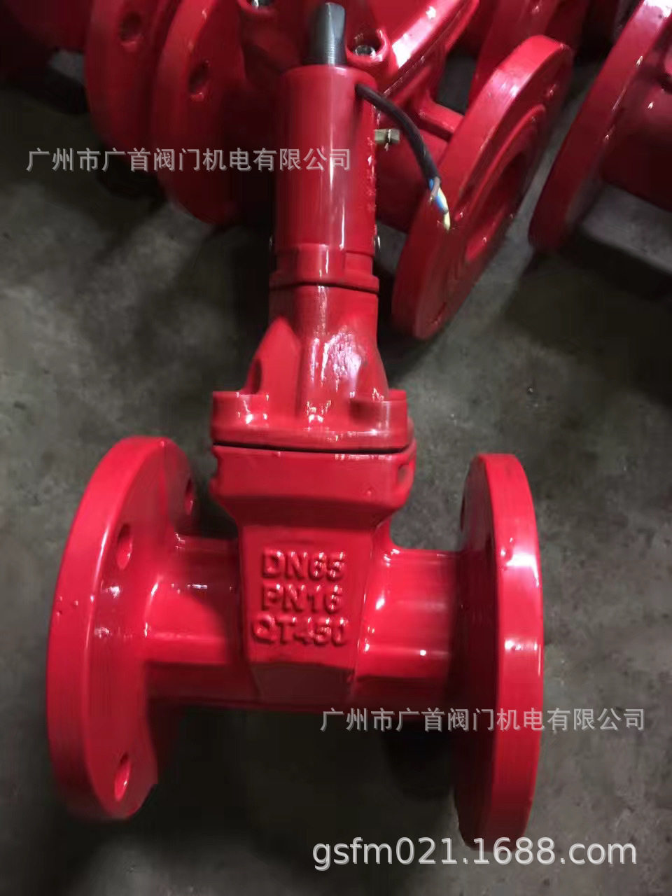 明杆软密封沟槽闸阀球墨铸铁闸阀Z81X沟槽阀门消防管道现货