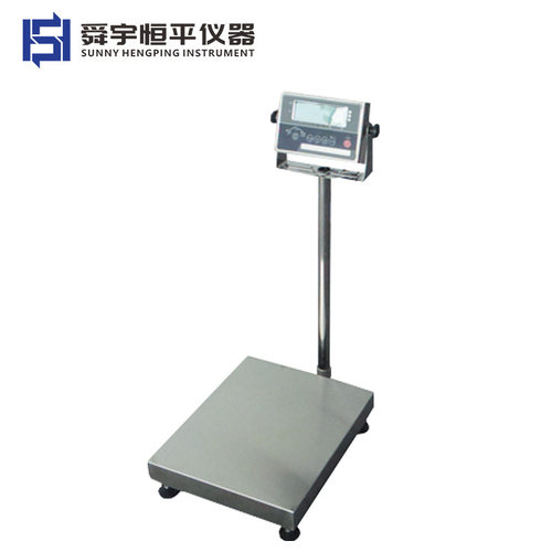 舜宇恒平MP30KD/60KD/150KD/300KD 电子防水天平