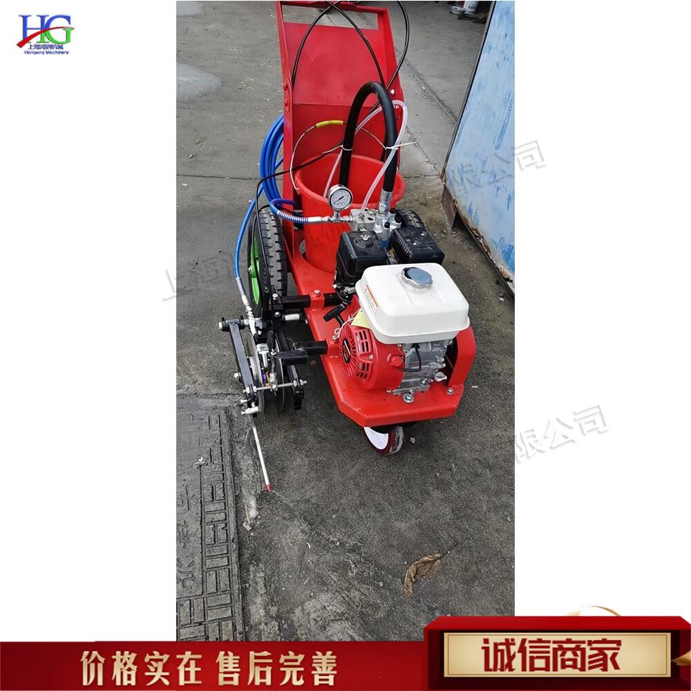 手推圆弧直线划线机 体育场篮球场地画线机 汽油塑胶跑道喷线机