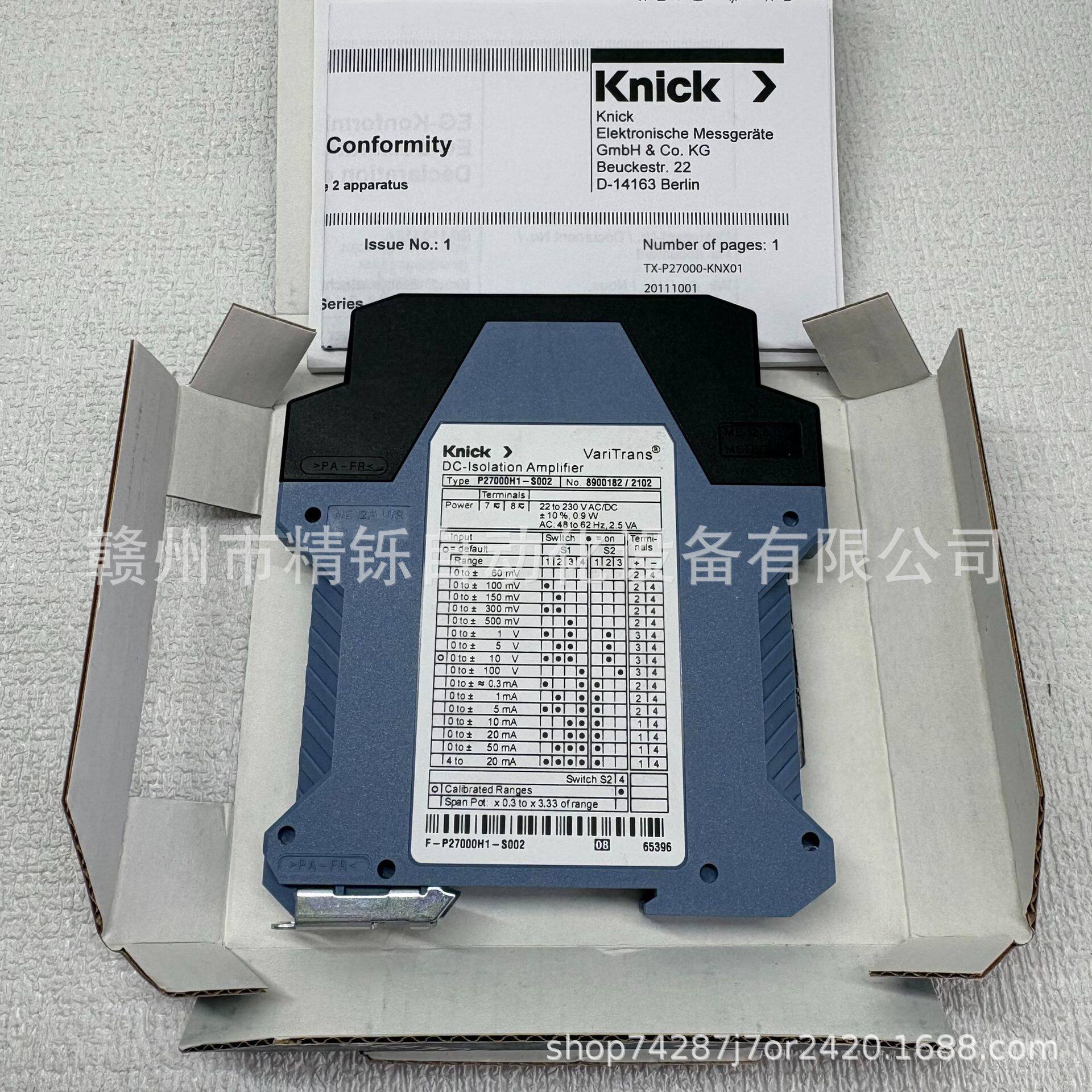 科尼可Knick安全栅隔离器P27000H1-S002全新现货