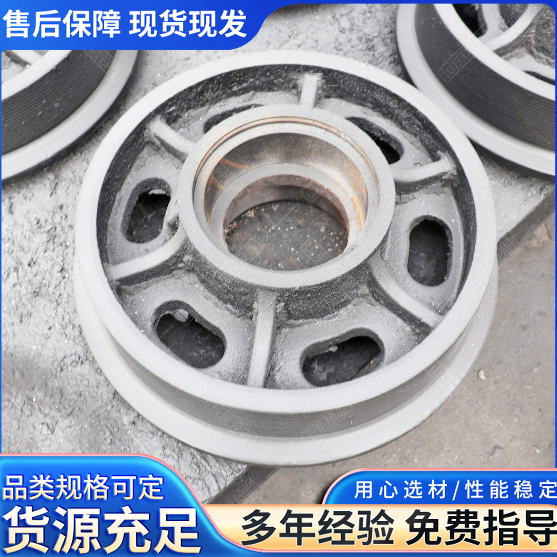 铸钢矿车轮平板实心轮对直径300载重10吨翻斗式矿车轮对小火车轮