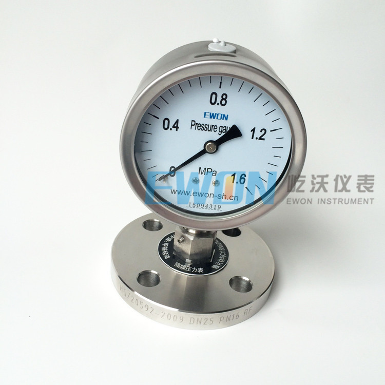 隔膜压力表  不锈钢隔膜压力表  法兰式隔膜压力表  Y-100BF/MF