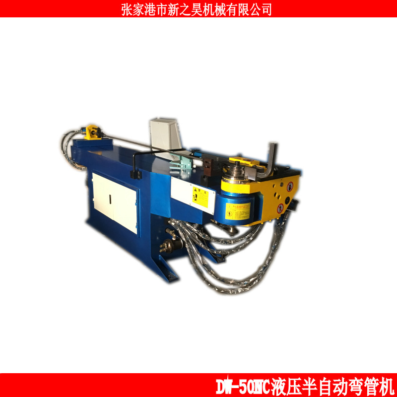 方管自动弯管机金属铁管圆管液压弯管机DW50NC单头弯管机价格