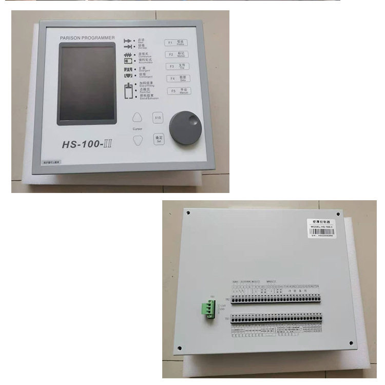 便宜出售:HS-100-11100点200点国产控制器原装正品壁厚拉胶