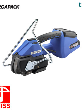 ORGAPACK打包机 ORT260电动打包机 瑞士ORGAPACK手提塑带打包机