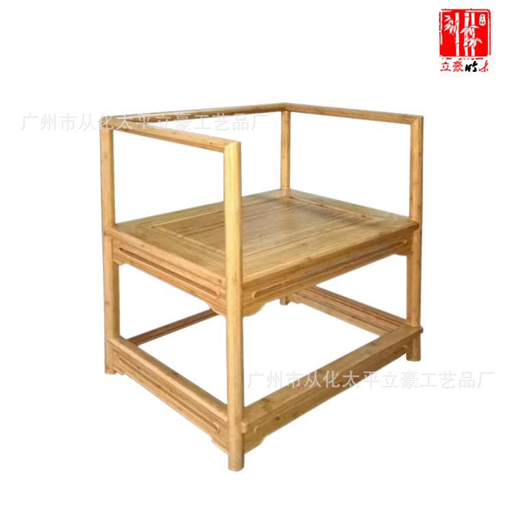 广州立豪竹木厂加工竹制茶椅楠竹椅竹木椅新中式椅茶楼竹家具批发