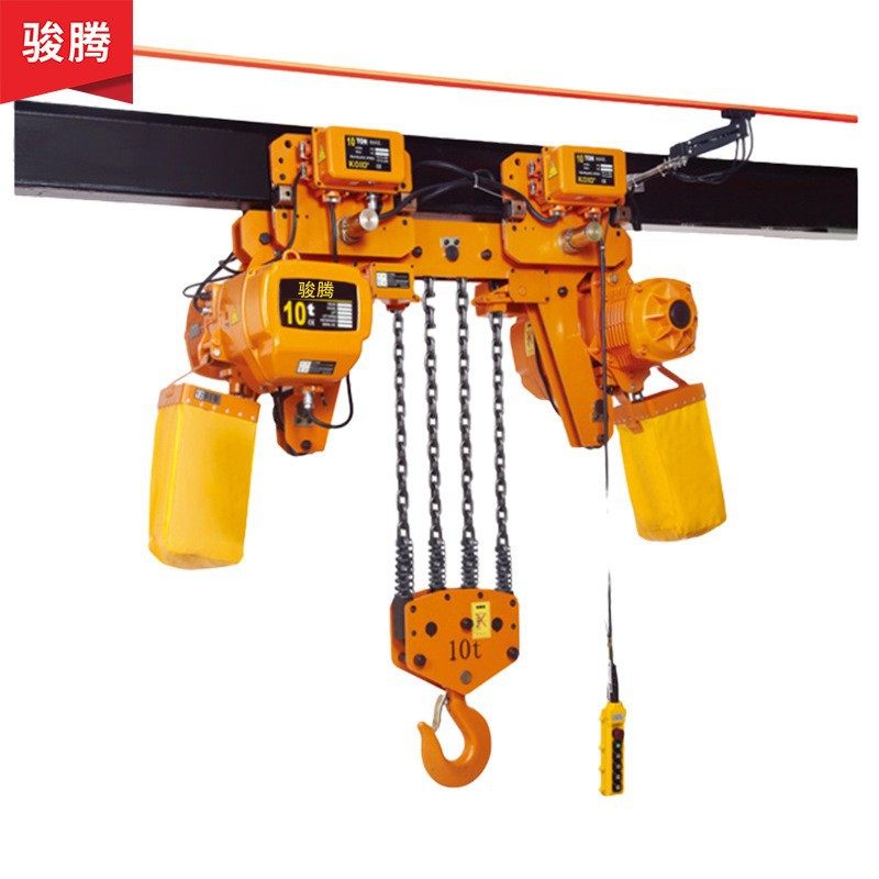 超低净空环链电动葫芦 HHBB型环链电动葫芦 3T3M3吨电动吊葫芦