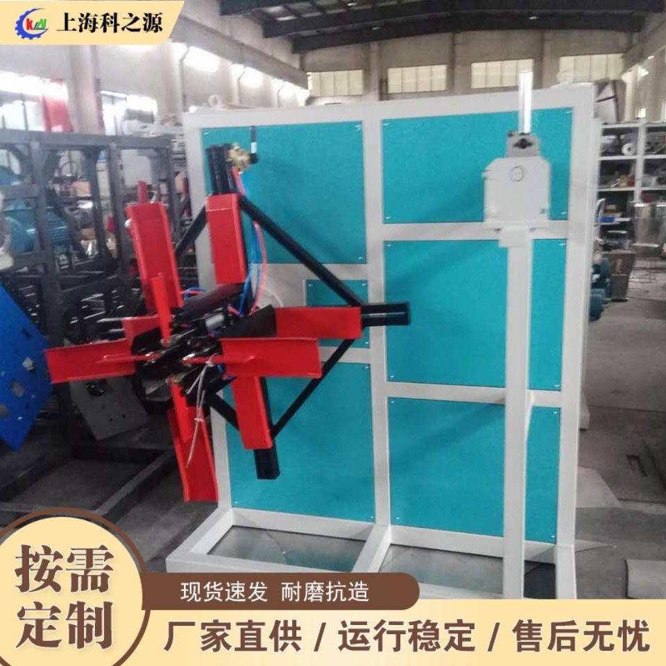 单双工位管材盘管收卷机 金属管材收卷绕盘机 pe塑料管材绕盘机