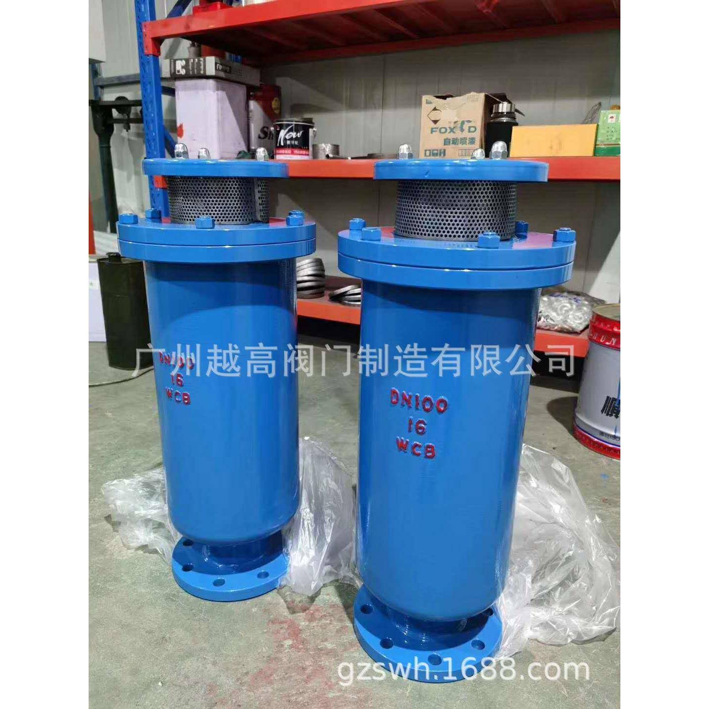 CARX-16P304不锈钢复合式法兰排气阀 青铜C95400KP41X快速排气阀