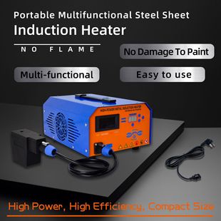 Portable Multifunctional Steel Sheet Induction Heater