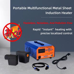 3.3KW Portable Multifunctional Metal Sheet Induction Heater