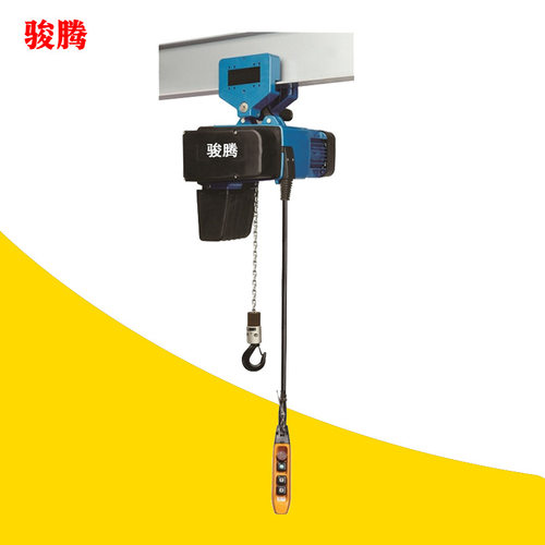 环链电动葫芦双速葫芦125KG运行式欧式环链电葫芦