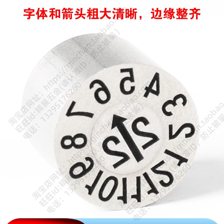 -/加硬A20/36/TB16进口10D日期章4注塑模具85A年月2022//章/DB//T