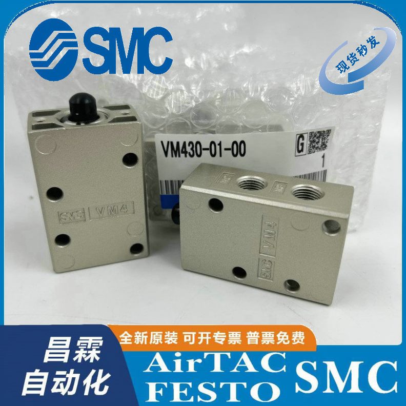 0/0M4/3015/32V/0301-070/0S40/阀V230S/-B/B/8机械6SR30SB//M80