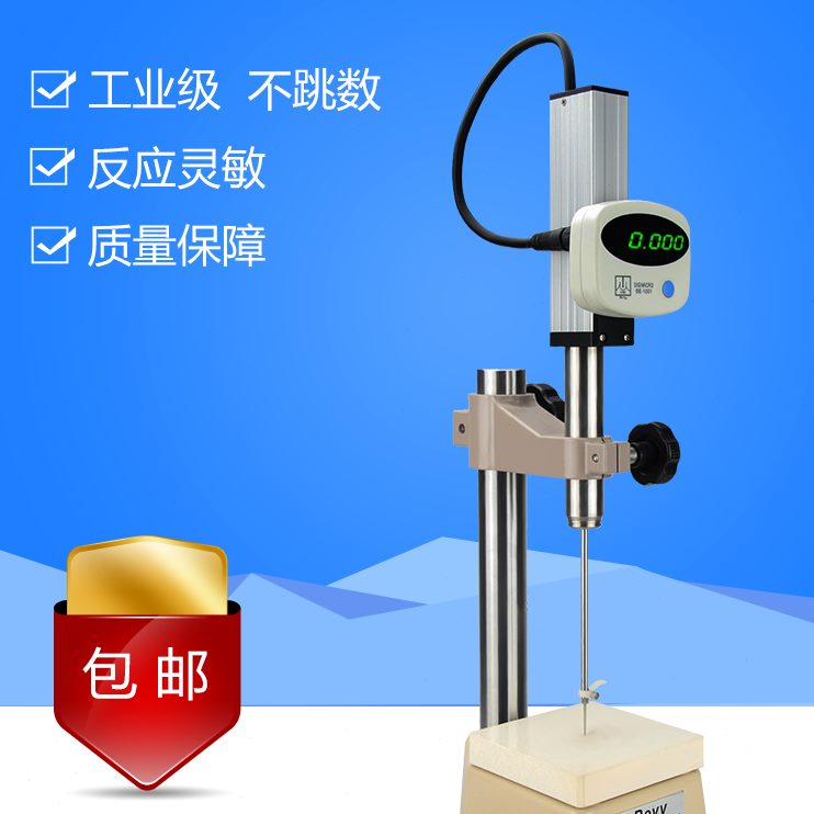 1测量高E数显高度计陶瓷计高精度平台度0mmV00Y底座测深.B高度规