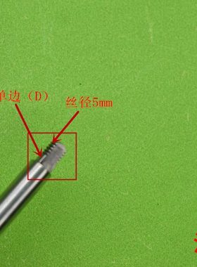 / 220全新D5cm32W4242直 /电动机30339 DC口.单豆浆机7V750流边