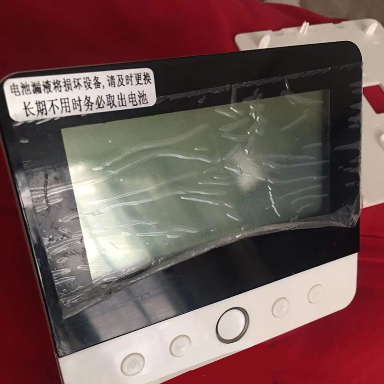 控制器W量供套法K配通断温控0Q热通断42000无线-面板计暖时间积面