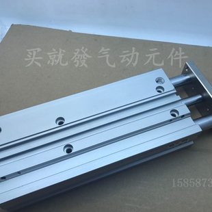 三杆气缸20ZA 1M20PAA50AA1025 MGMGA30L75A 040Z 150A