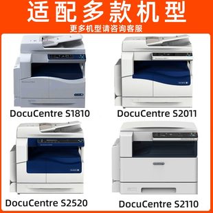 S2影32S2适用 82011S2 组件25 20影1021组件10S1S2加热0