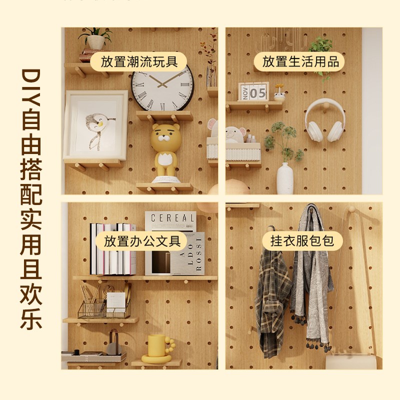 电表箱遮挡洞洞板弱电箱配电箱盒装饰隐形推拉关闭壁挂式实木定制