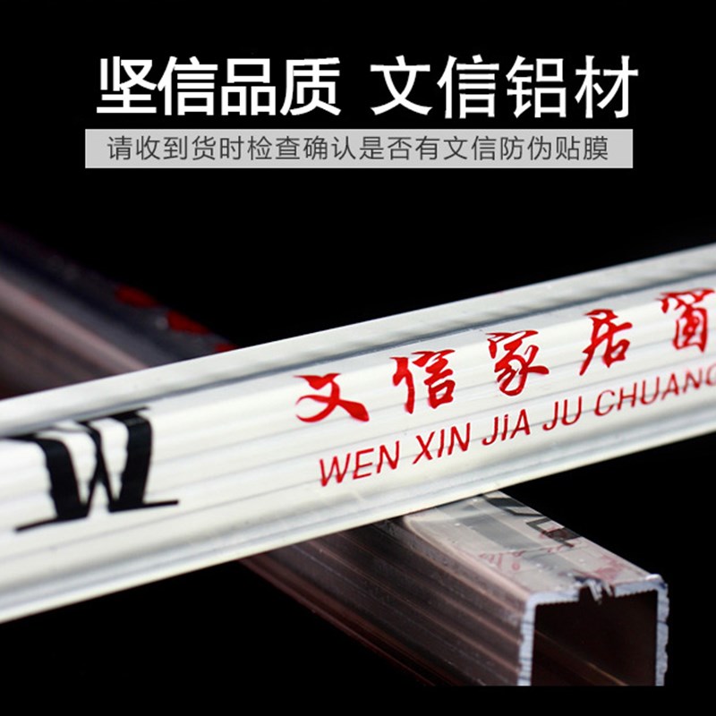 铝合金加厚重型方轨窗帘轨道直轨滑轨单轨双轨顶装侧装