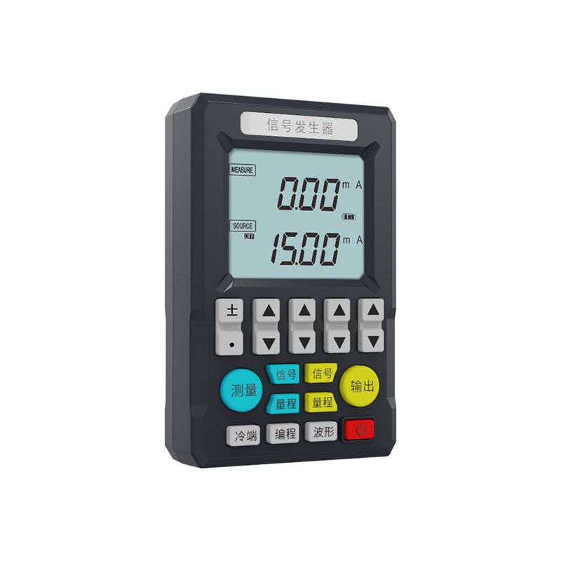 联测多功能信号发生器4-20ma模拟量手持式电流压信号源过程校验仪