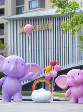 卡通抽象大象玻璃钢雕塑商场户外动物模型园林景观小区幼儿园摆件