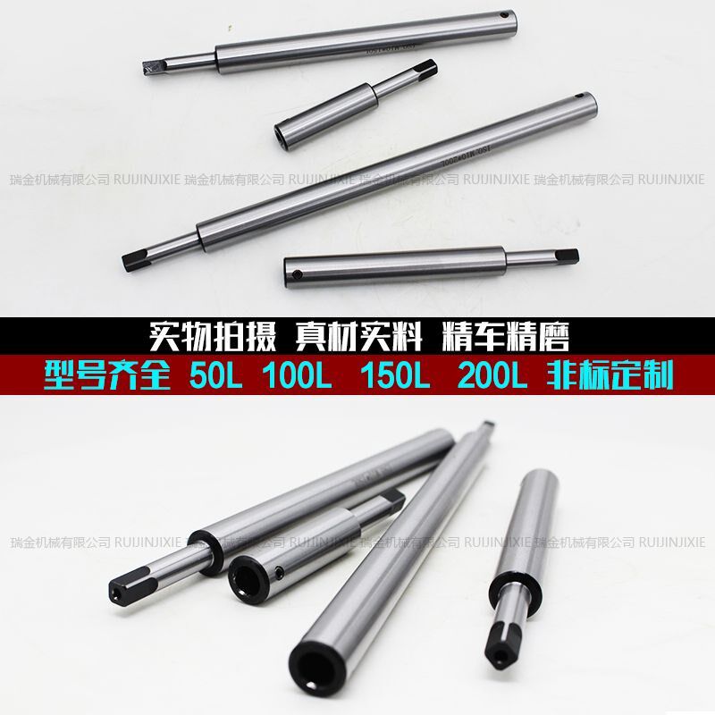 丝锥延长杆m5m6m8m10m12m14m16m20m30加长手用接杆机用丝攻加长杆