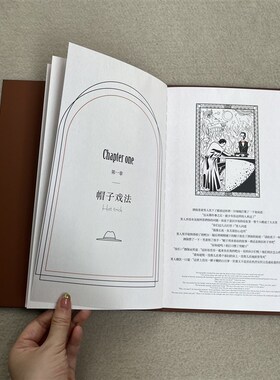 高档菜谱制作酒吧酒牌酒水单定I制酒单菜单设计餐厅活页