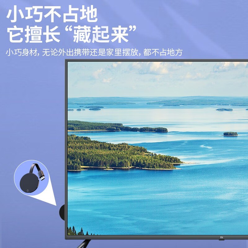 斯泰克 无线同屏器投屏器屏幕高清传输电脑手机转换电视投影G双频