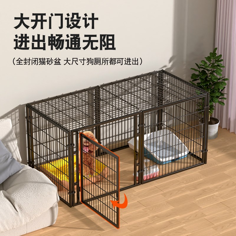 宠物围栏室内狗笼子中型犬小型犬狗狗围栏栅栏一室一厅一卫狗窝