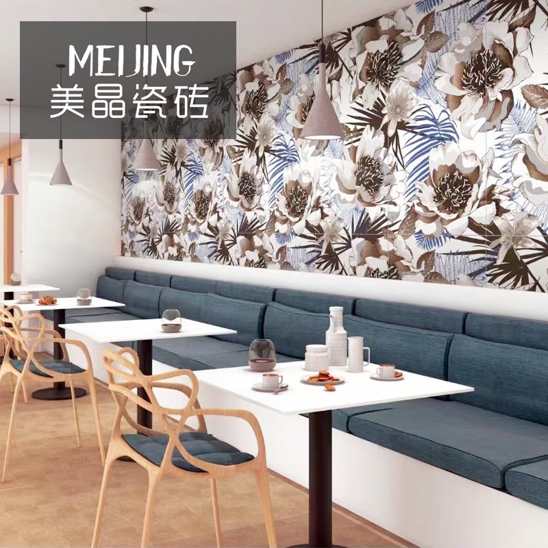 法式艺术花砖60x120浴室卫生间背景墙玄关淋浴别墅拼花连纹花片莫