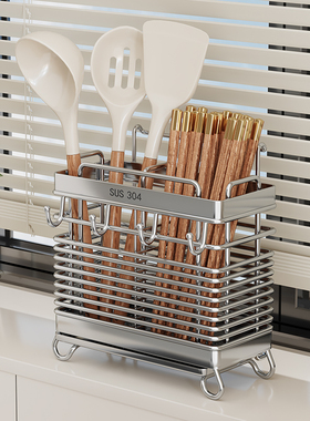 筷子收纳盒厨房家用壁挂式筷子y筒桶篓架托高档新款不锈钢勺子快